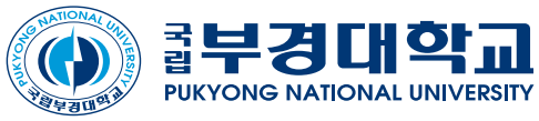 국립부경대학교